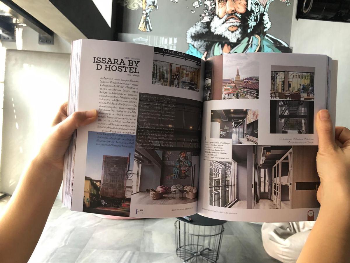 Hostal Issara By D